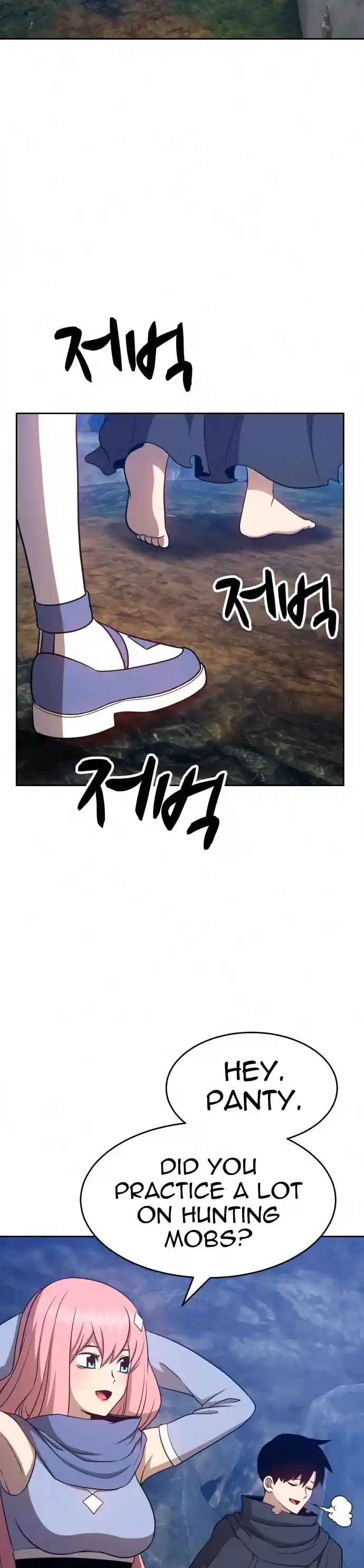 +99 Reinforced Wooden Stick Chapter 7