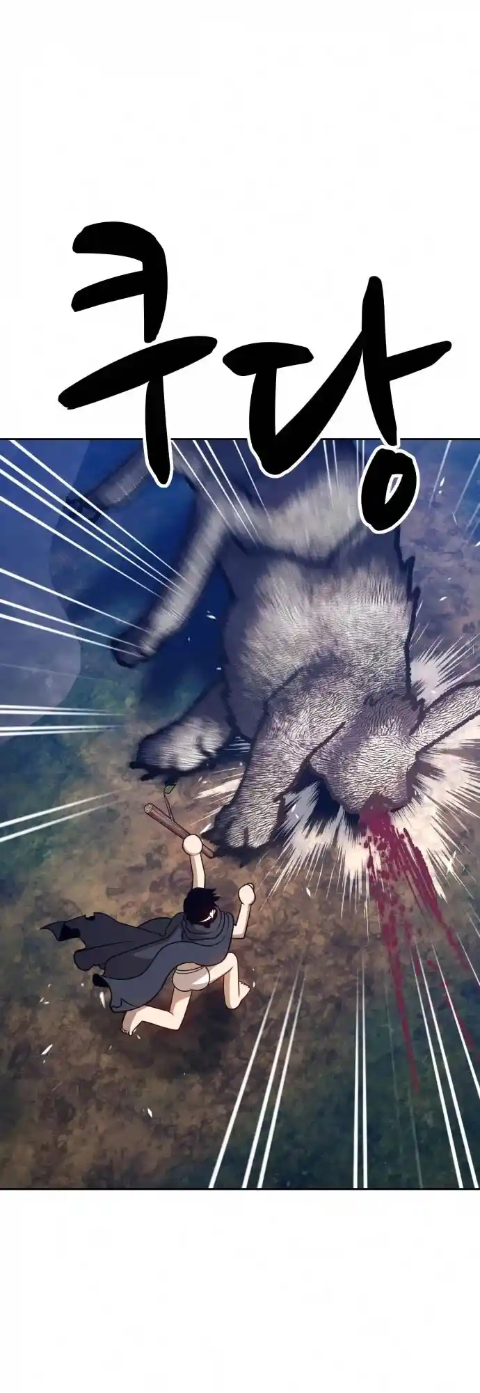 +99 Reinforced Wooden Stick Chapter 7