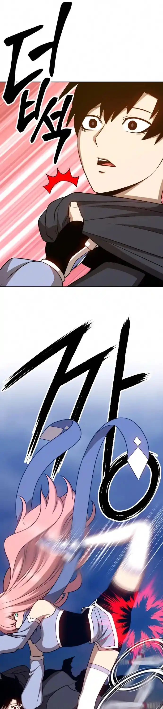 +99 Reinforced Wooden Stick Chapter 7