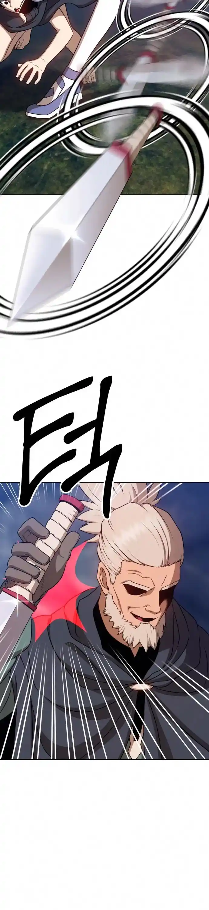 +99 Reinforced Wooden Stick Chapter 7