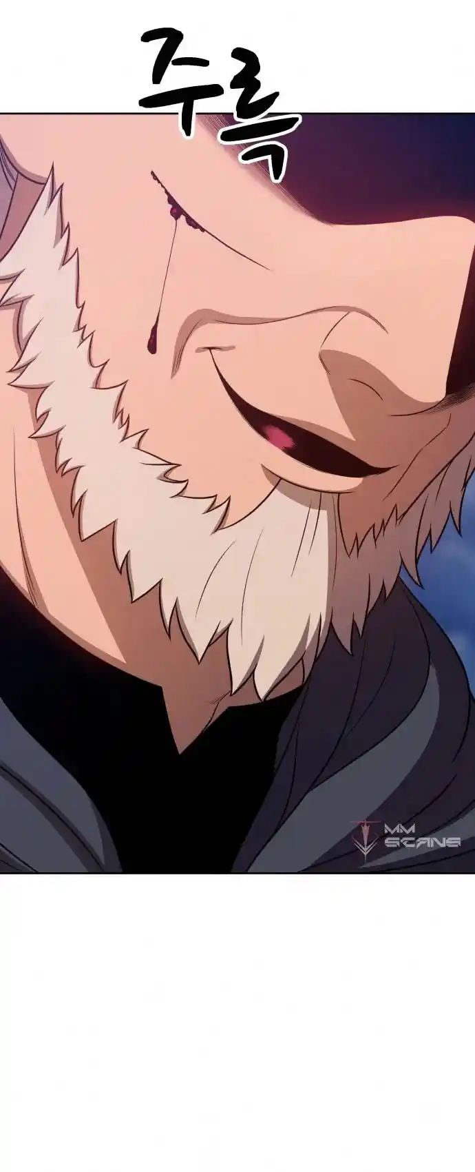 +99 Reinforced Wooden Stick Chapter 7