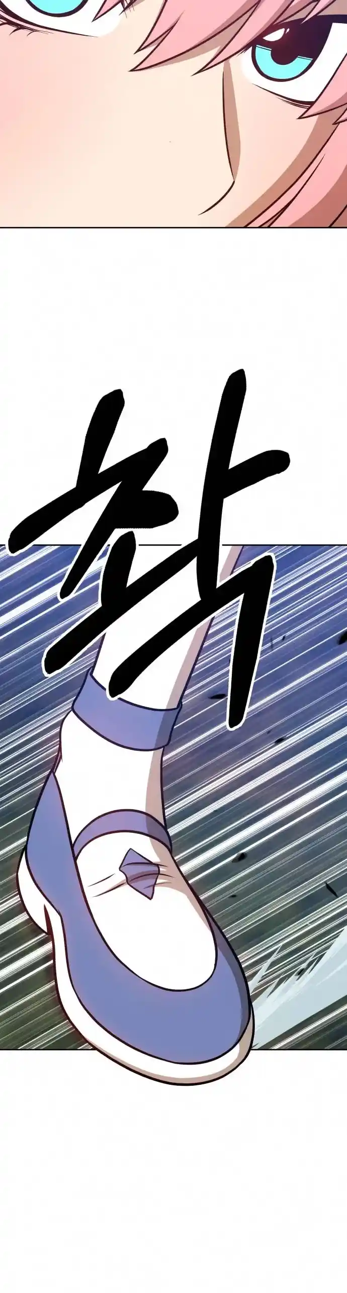 +99 Reinforced Wooden Stick Chapter 7