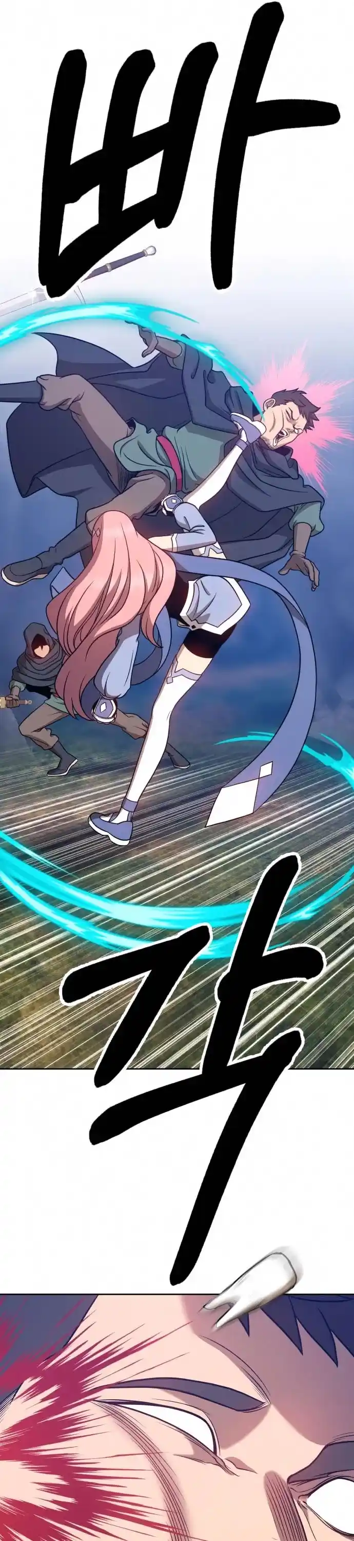 +99 Reinforced Wooden Stick Chapter 7