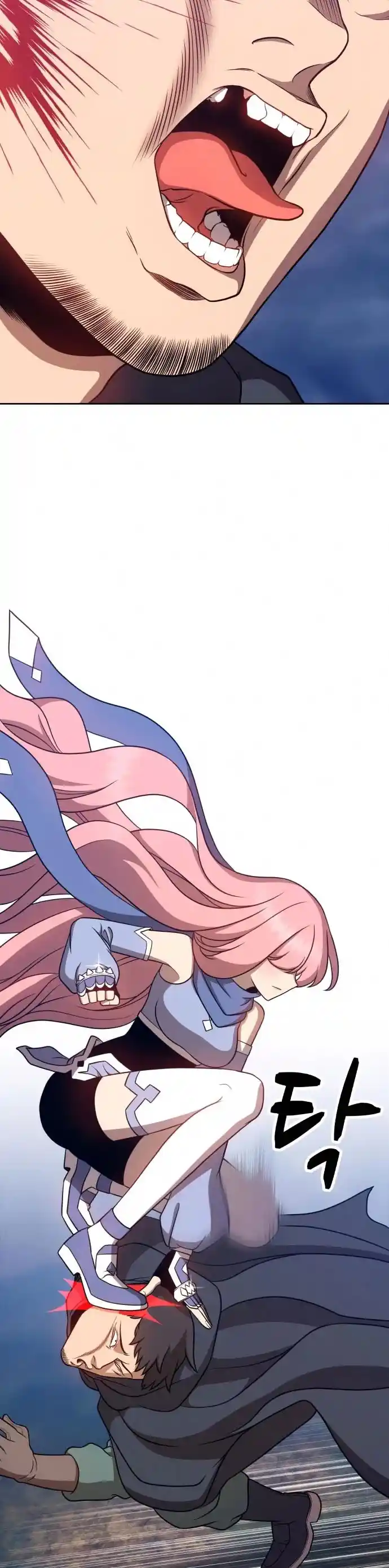 +99 Reinforced Wooden Stick Chapter 7