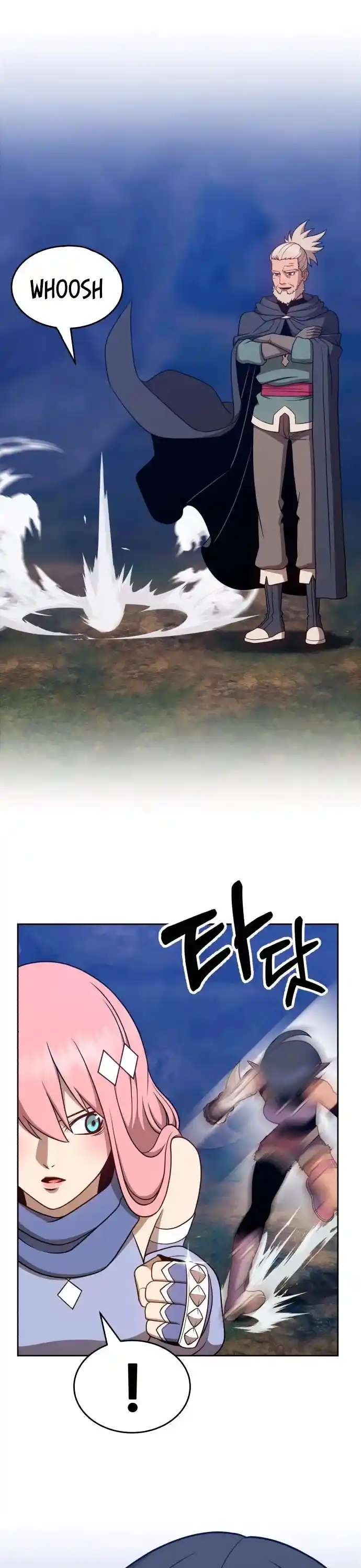 +99 Reinforced Wooden Stick Chapter 7