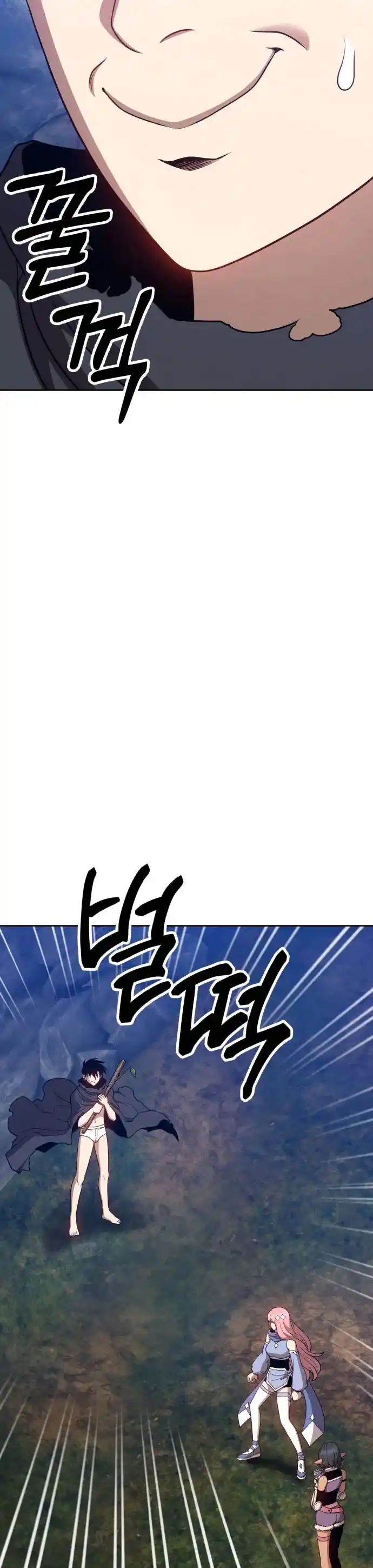 +99 Reinforced Wooden Stick Chapter 7