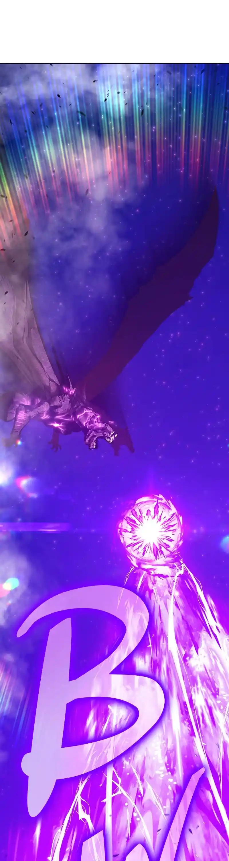 +99 Reinforced Wooden Stick Chapter 71