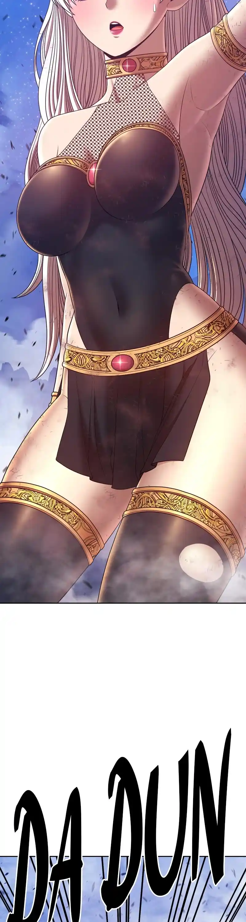 +99 Reinforced Wooden Stick Chapter 71