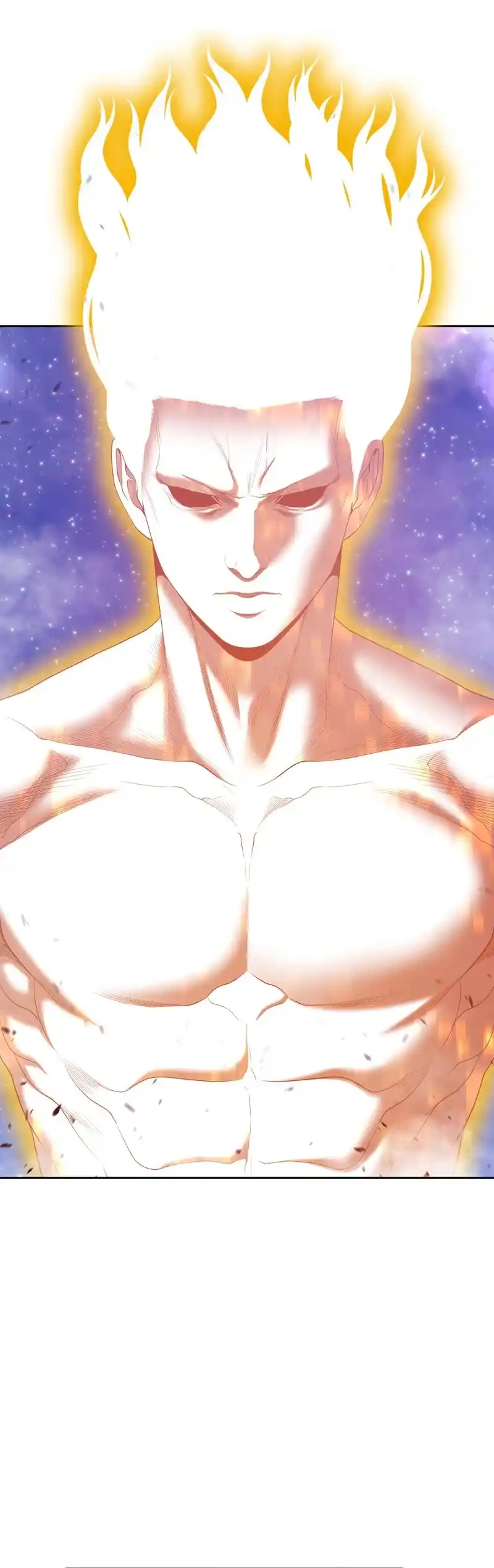 +99 Reinforced Wooden Stick Chapter 71