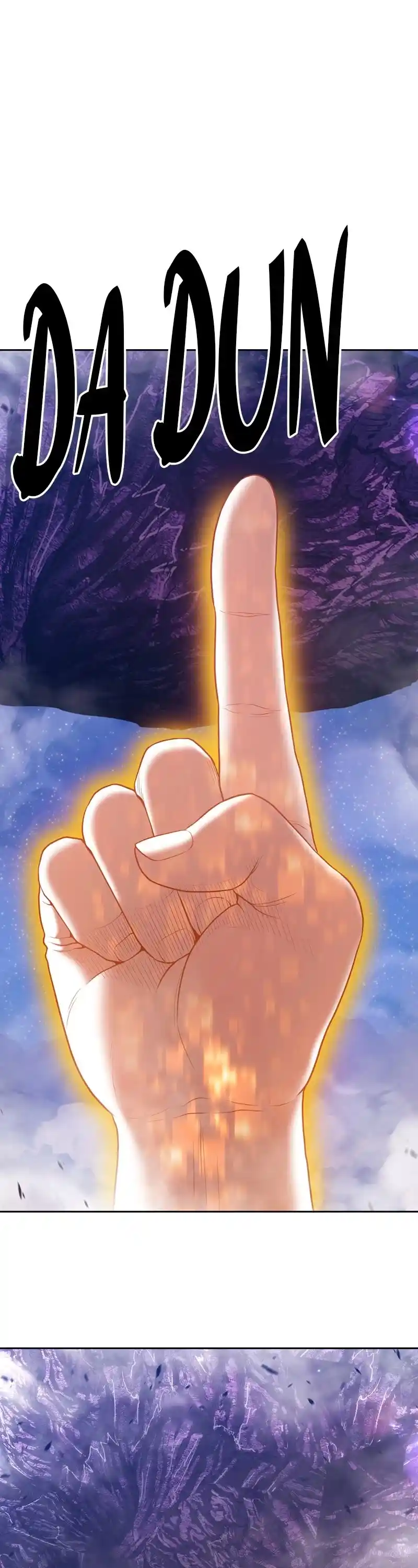 +99 Reinforced Wooden Stick Chapter 71