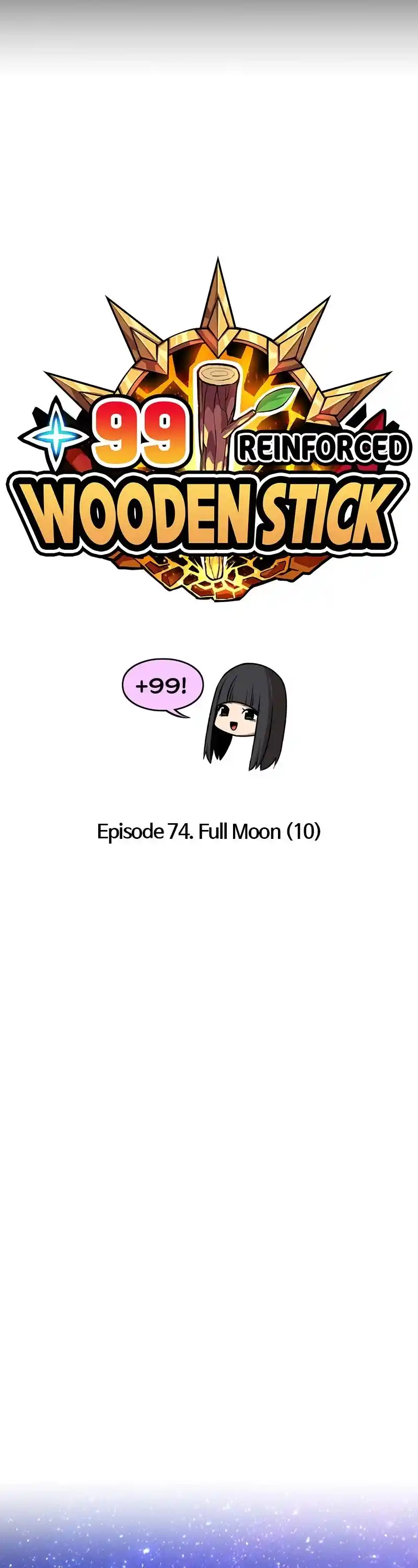 +99 Reinforced Wooden Stick Chapter 74