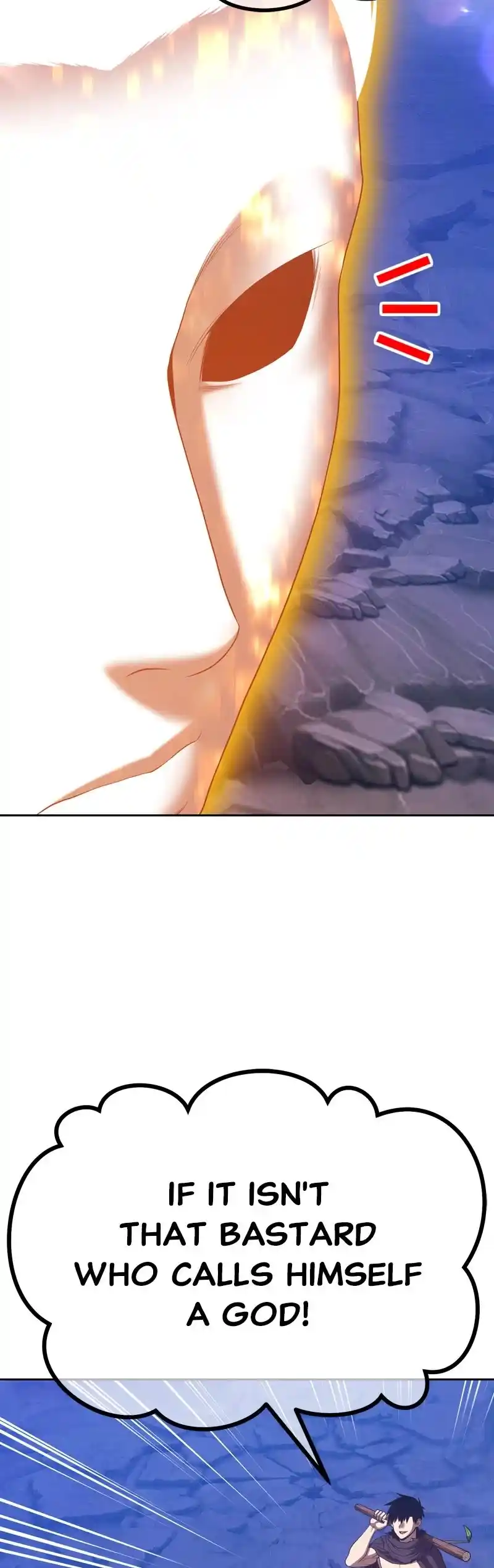 +99 Reinforced Wooden Stick Chapter 74