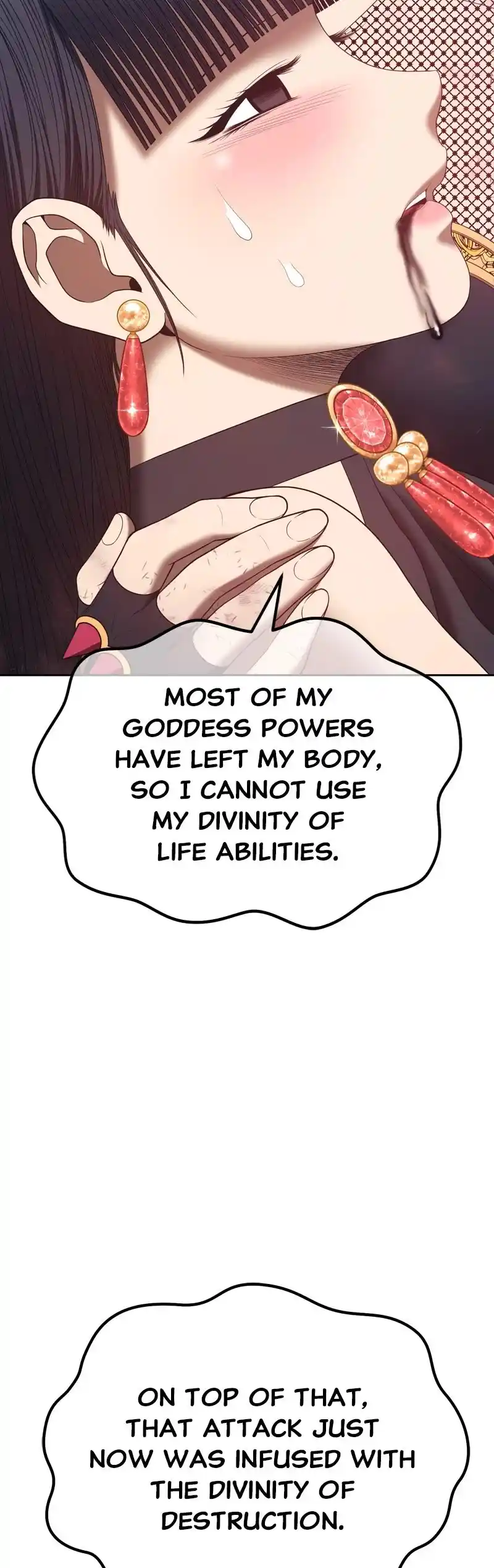 +99 Reinforced Wooden Stick Chapter 74