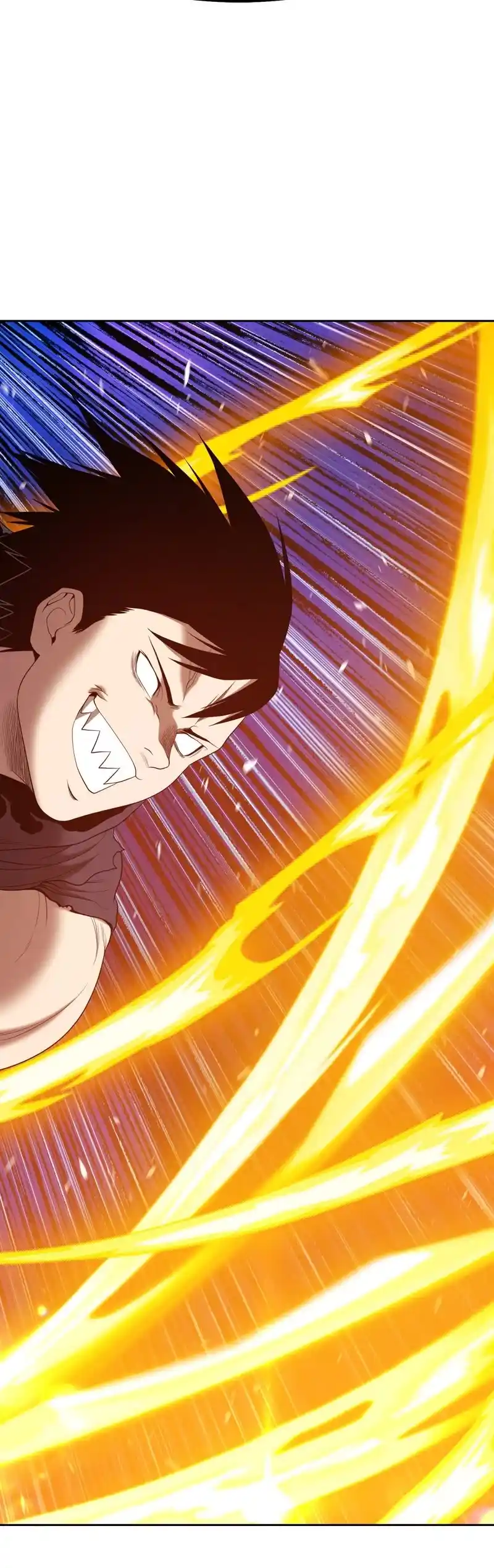 +99 Reinforced Wooden Stick Chapter 74