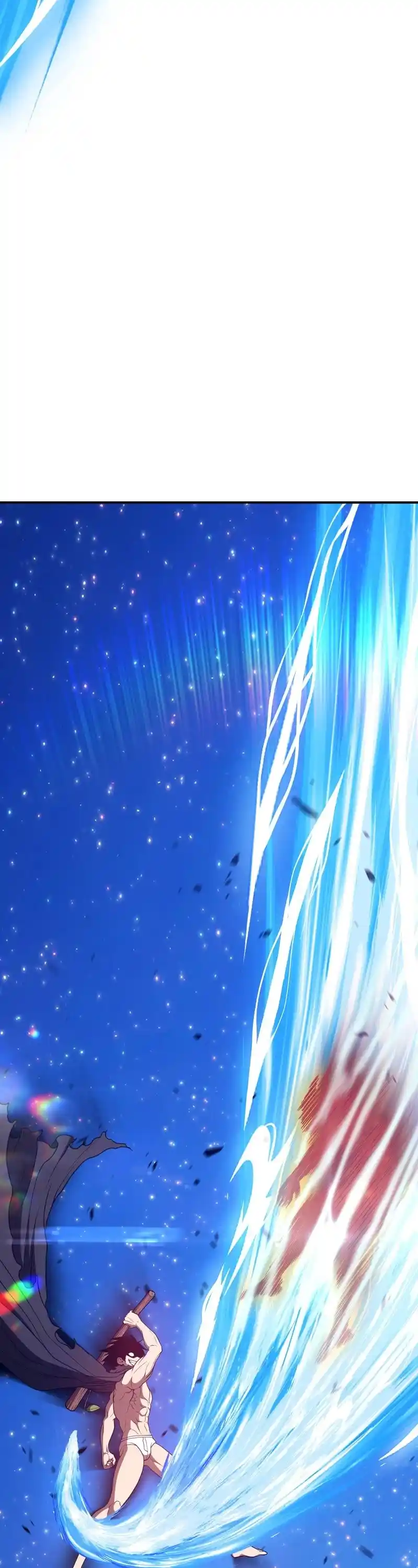 +99 Reinforced Wooden Stick Chapter 74