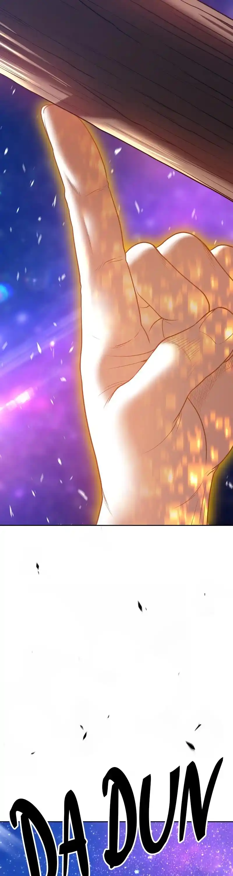 +99 Reinforced Wooden Stick Chapter 74