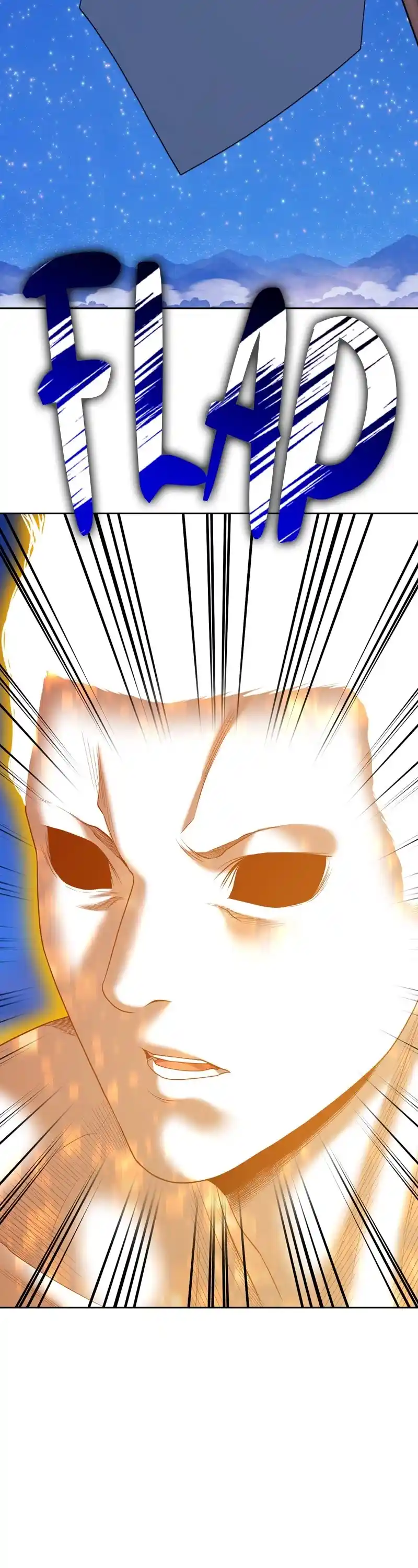 +99 Reinforced Wooden Stick Chapter 75