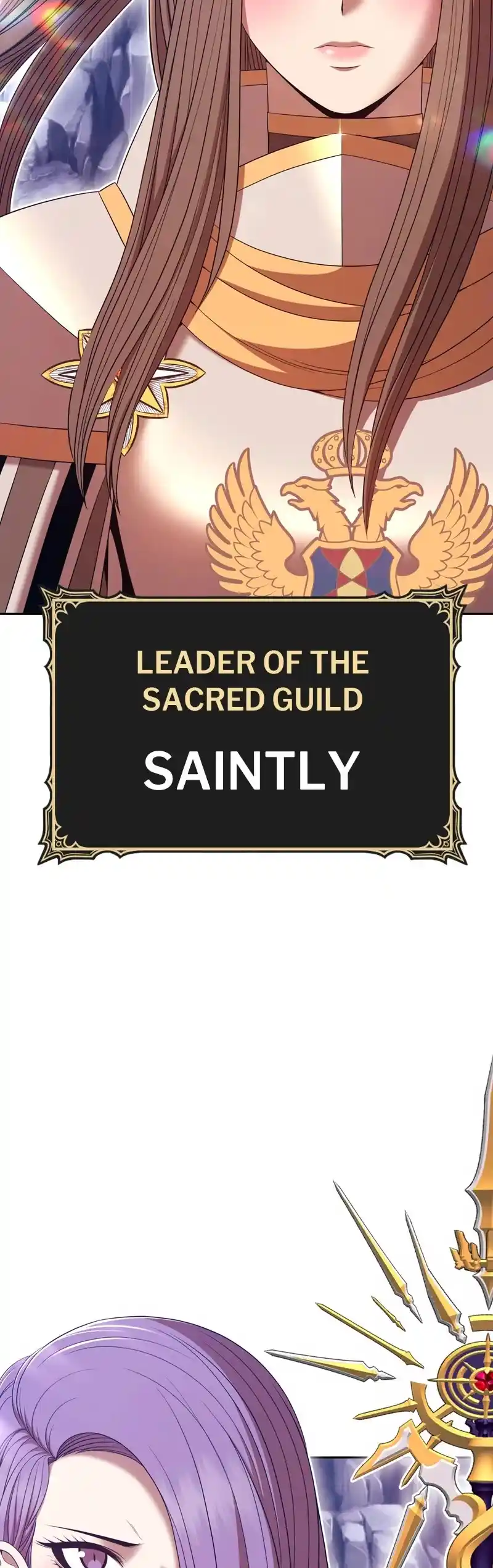 +99 Reinforced Wooden Stick Chapter 75