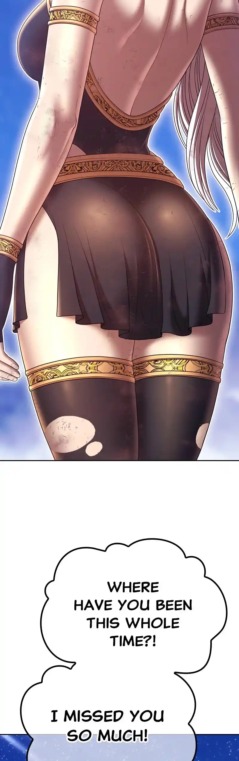 +99 Reinforced Wooden Stick Chapter 75