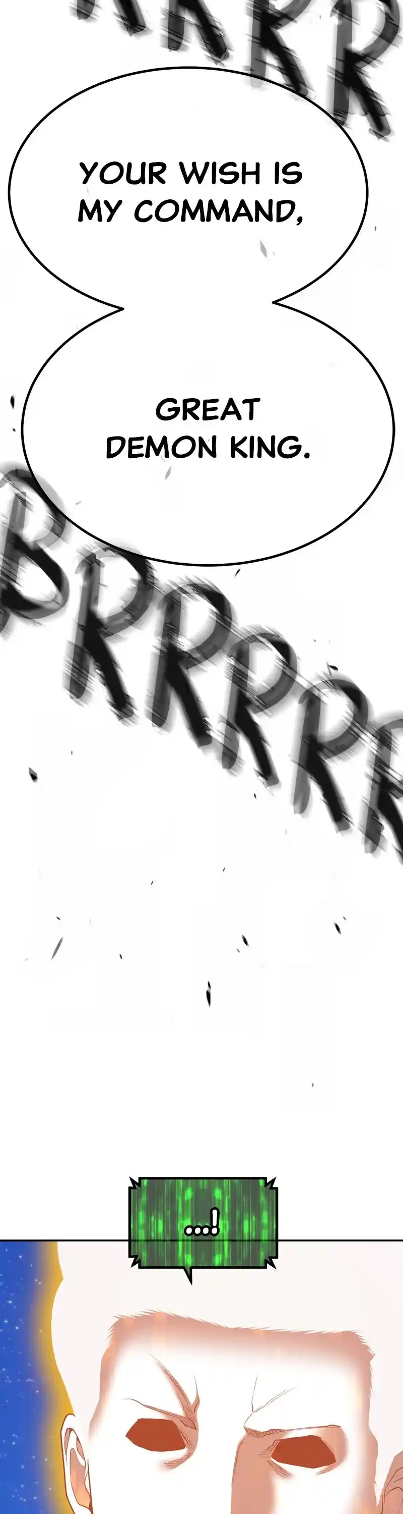 +99 Reinforced Wooden Stick Chapter 75