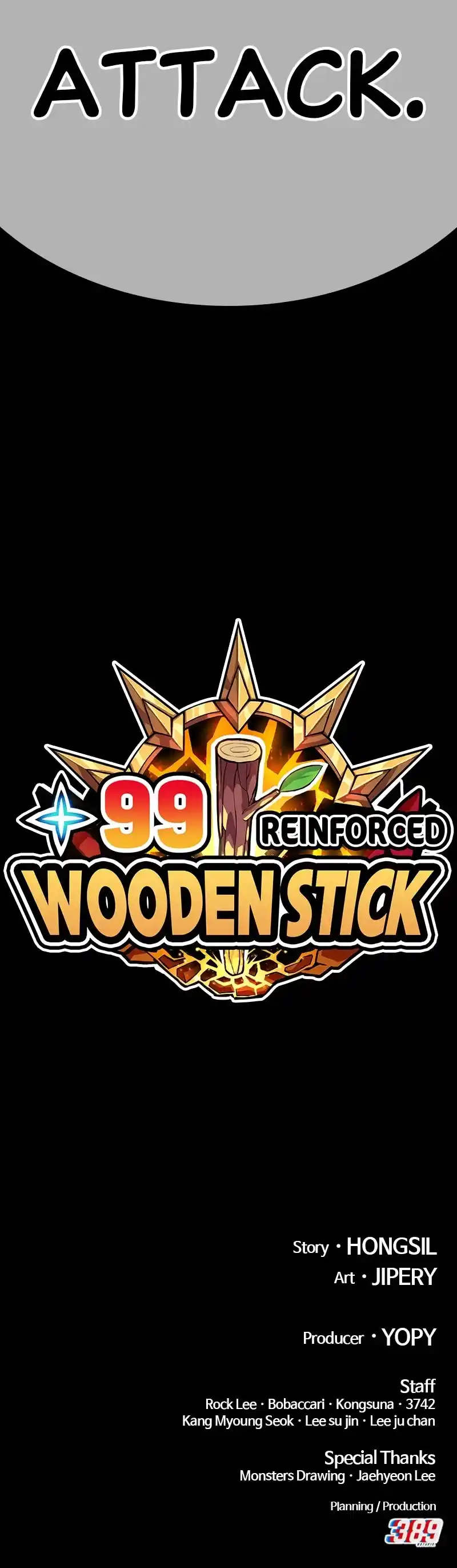+99 Reinforced Wooden Stick Chapter 75