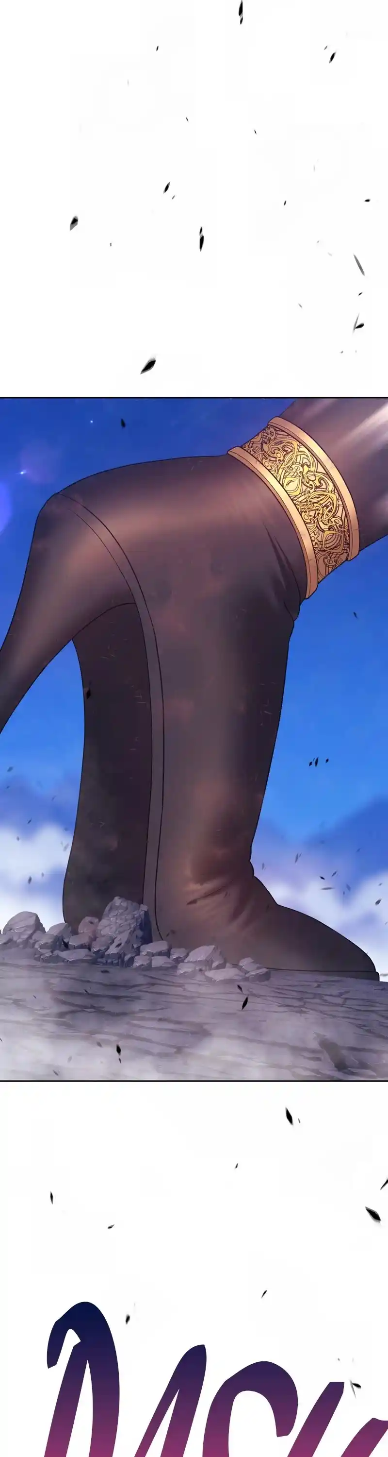 +99 Reinforced Wooden Stick Chapter 76