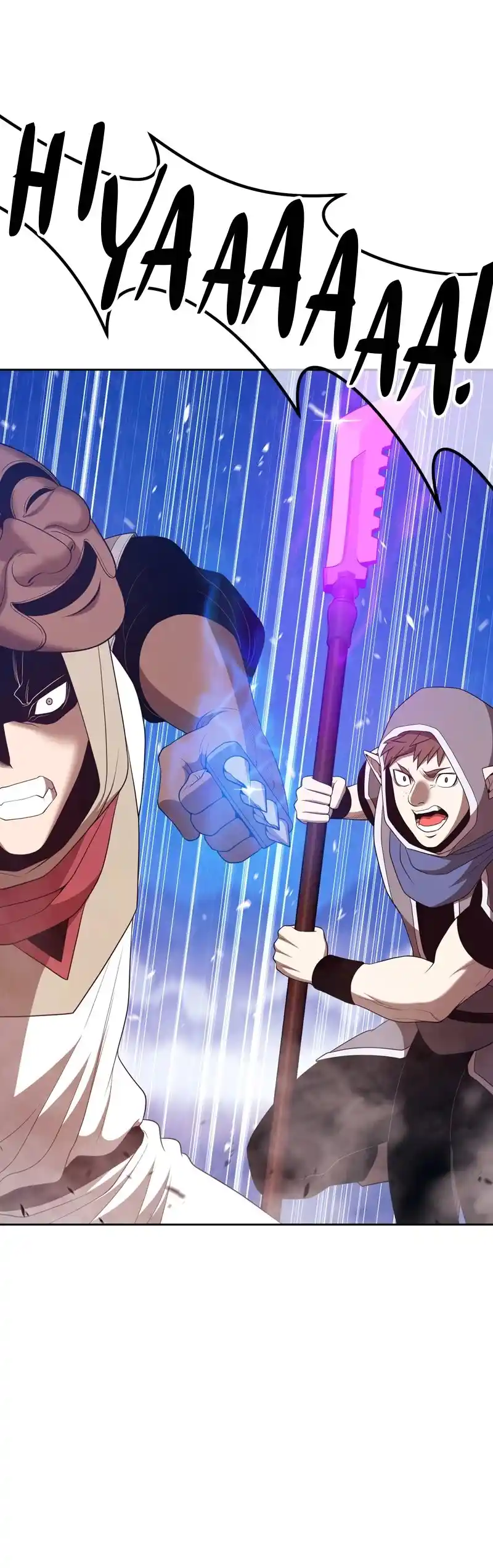 +99 Reinforced Wooden Stick Chapter 76