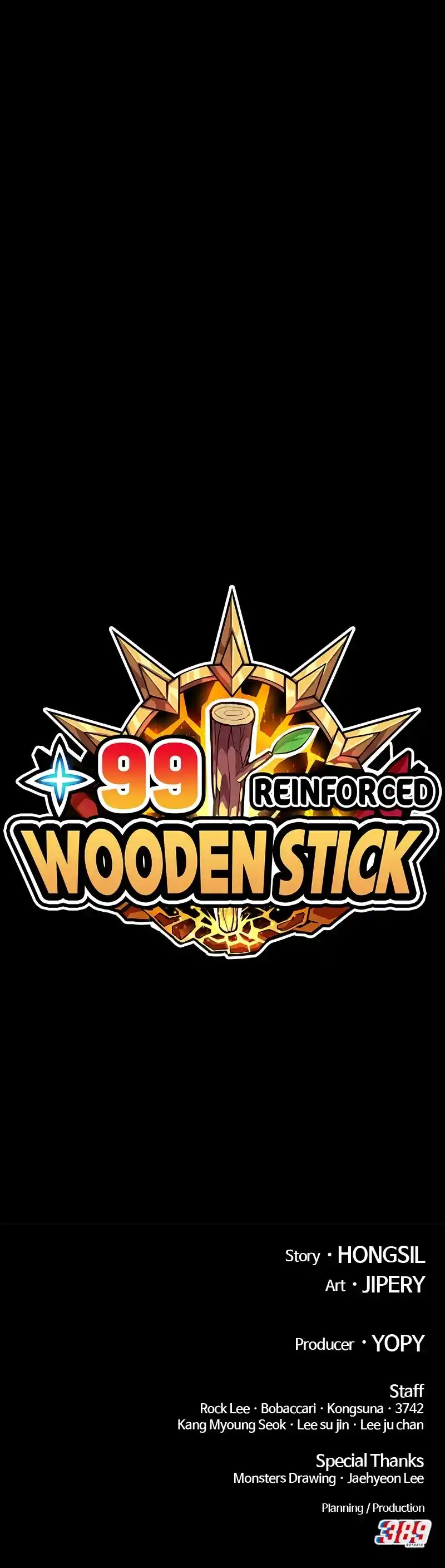 +99 Reinforced Wooden Stick Chapter 76