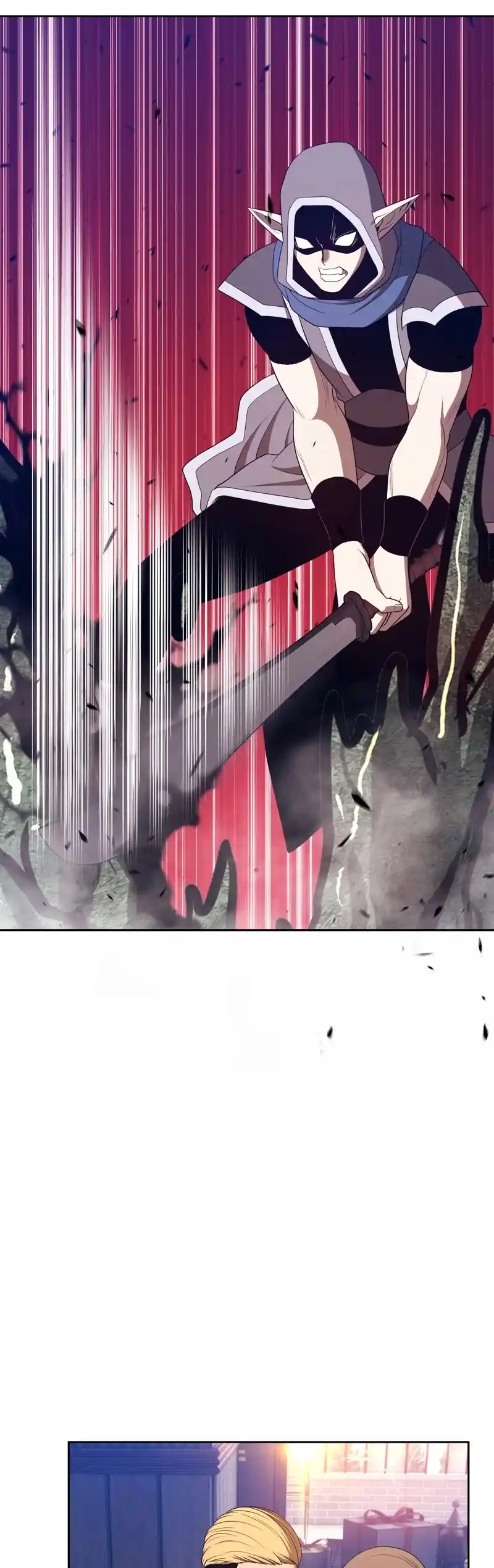 +99 Reinforced Wooden Stick Chapter 77