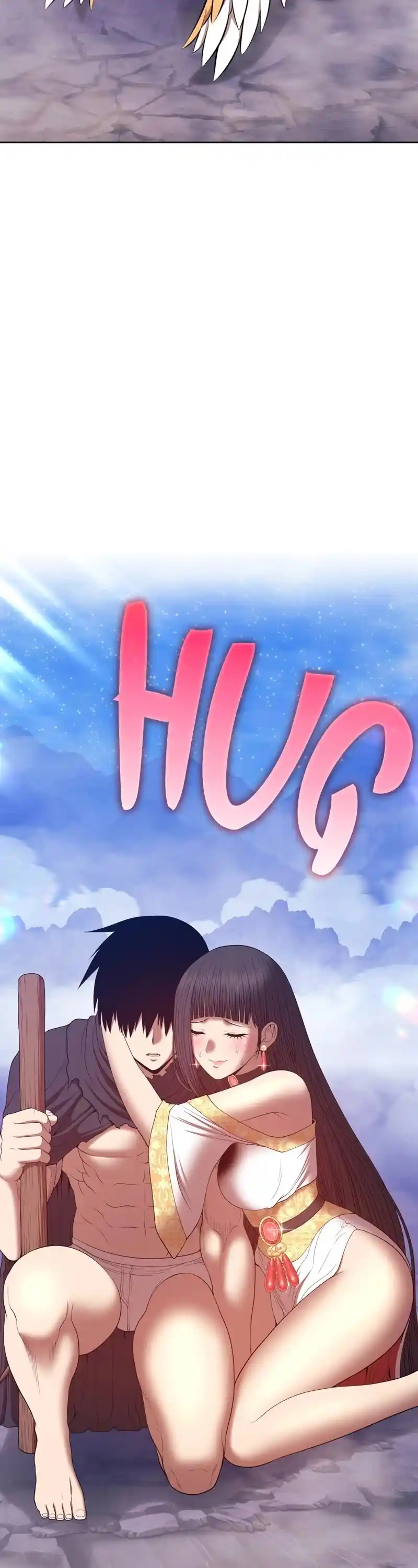 +99 Reinforced Wooden Stick Chapter 77