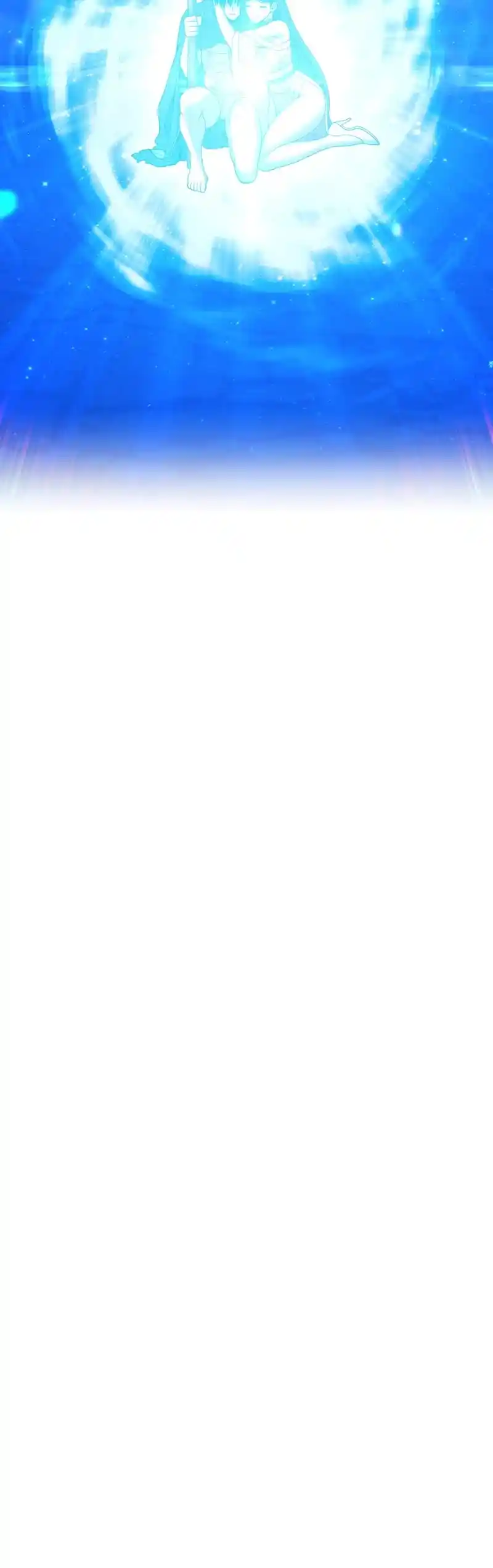 +99 Reinforced Wooden Stick Chapter 77