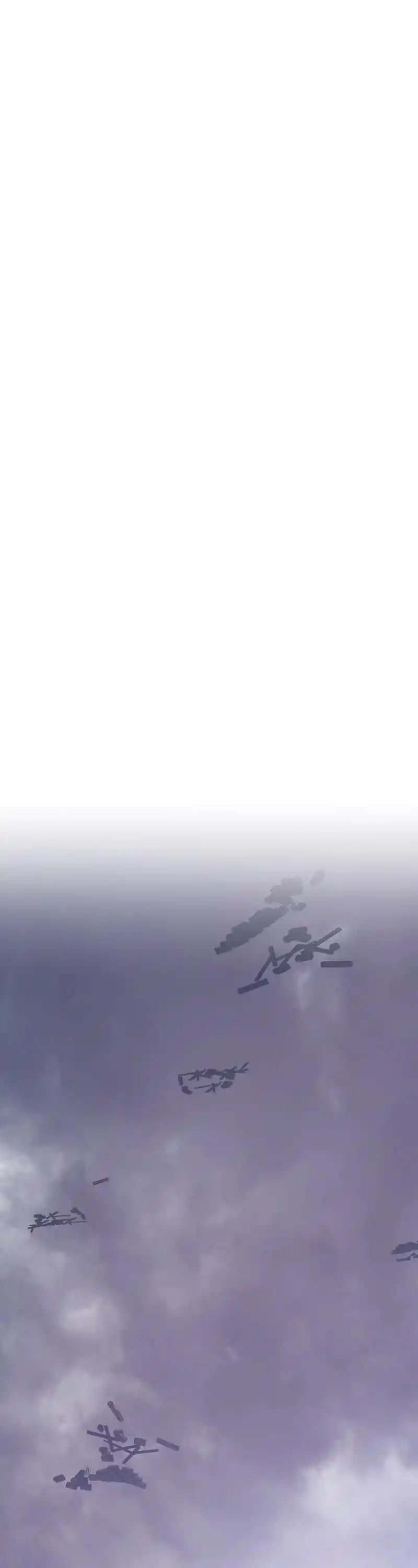 +99 Reinforced Wooden Stick Chapter 77