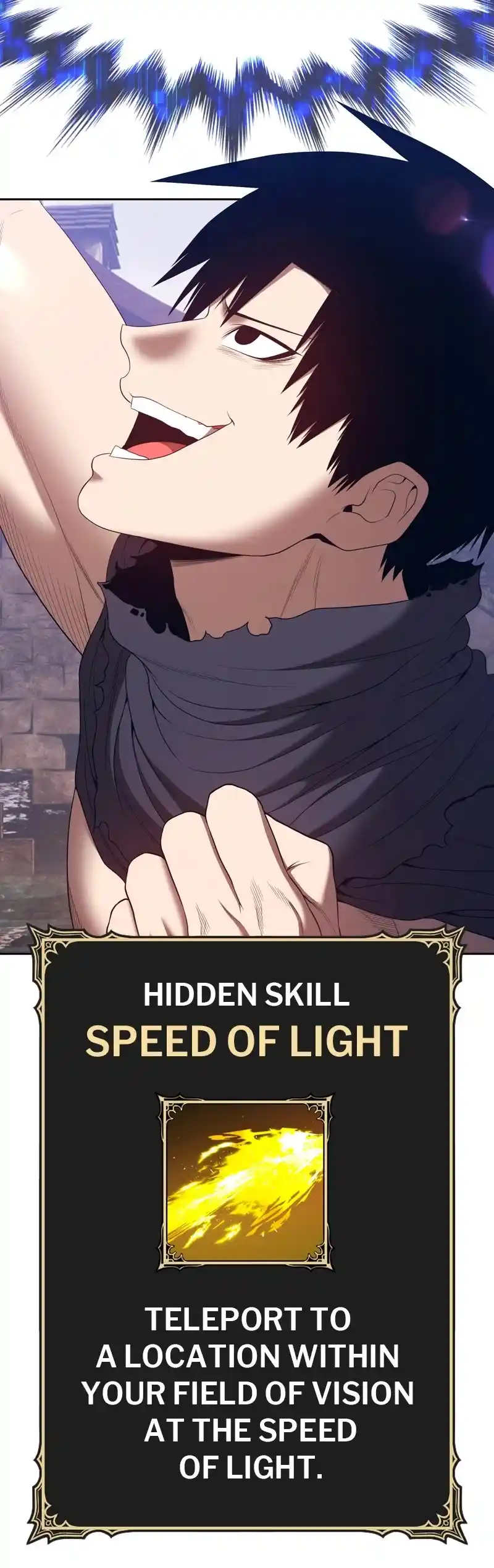 +99 Reinforced Wooden Stick Chapter 77