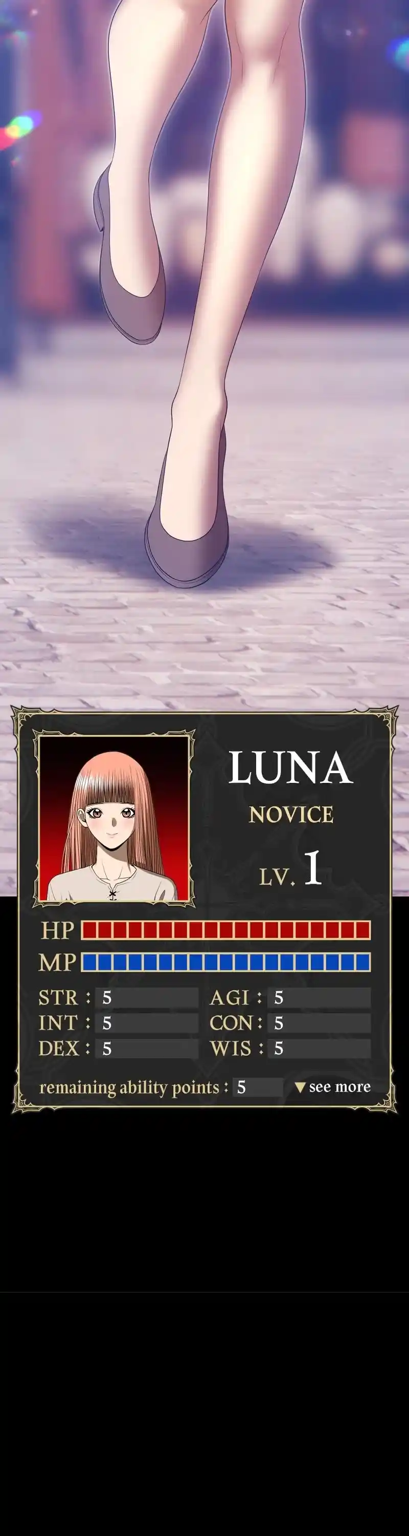 +99 Reinforced Wooden Stick Chapter 78