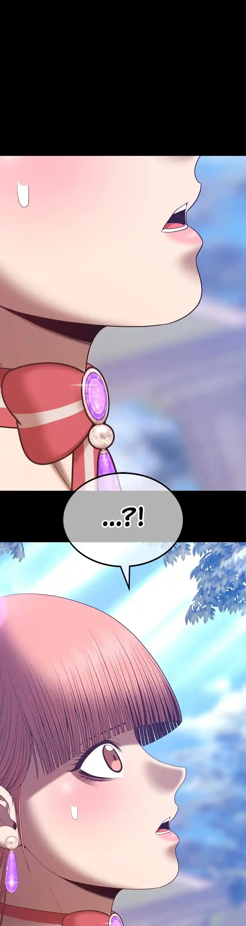 +99 Reinforced Wooden Stick Chapter 78