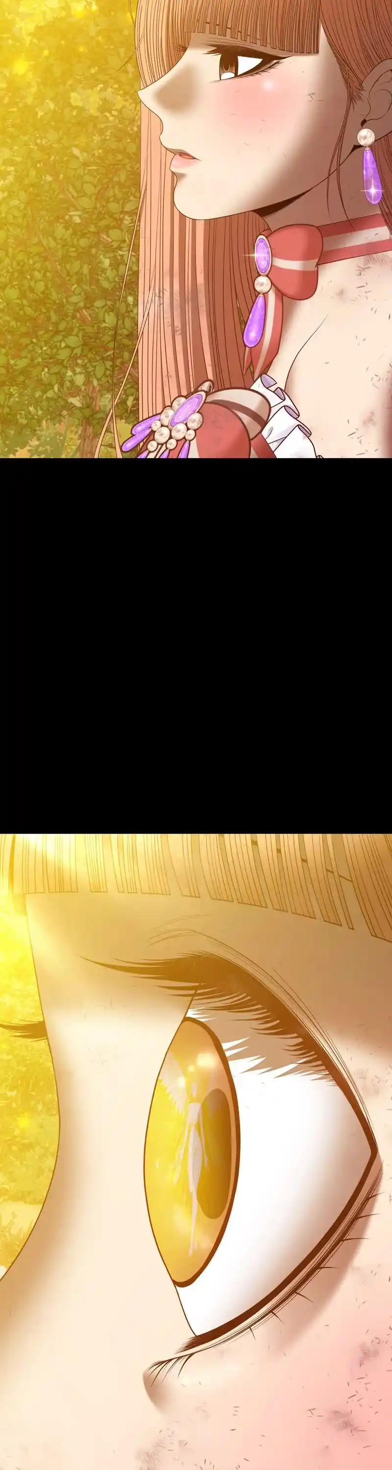 +99 Reinforced Wooden Stick Chapter 78