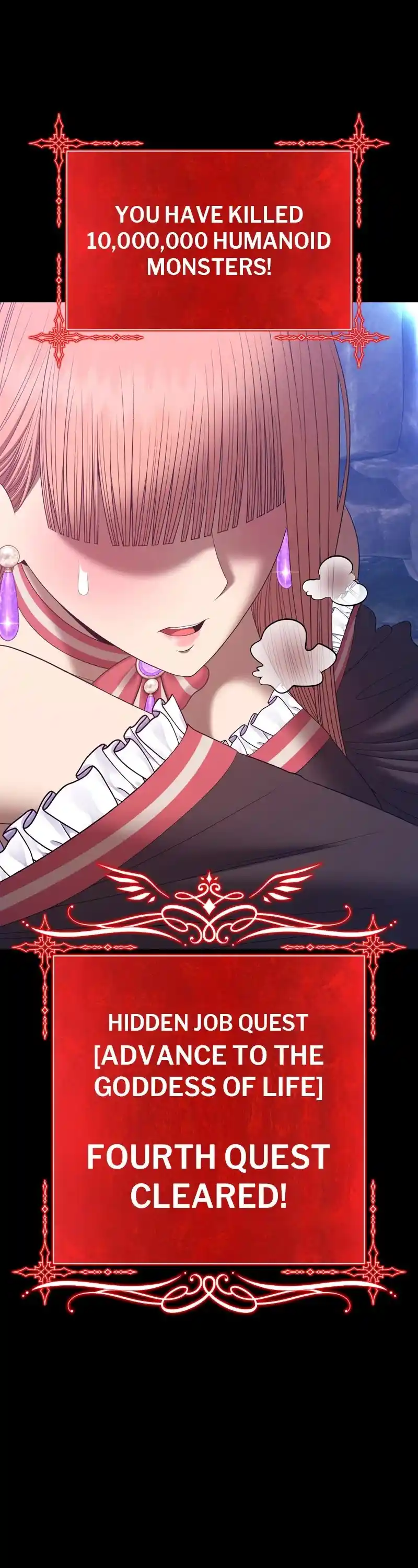 +99 Reinforced Wooden Stick Chapter 78