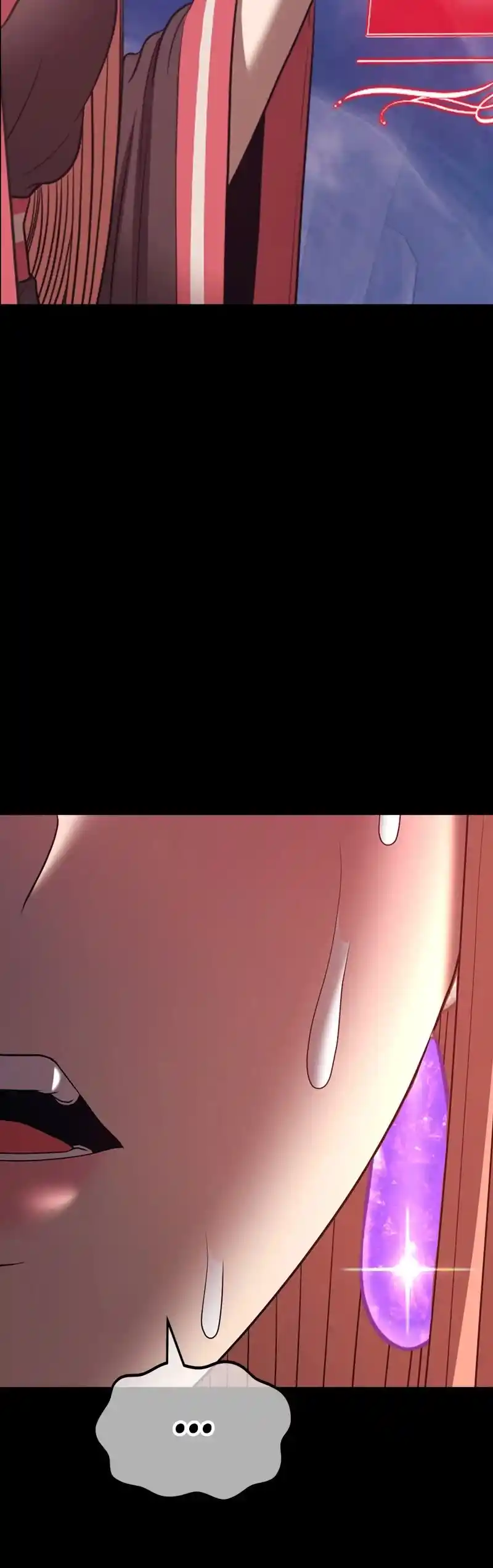 +99 Reinforced Wooden Stick Chapter 78