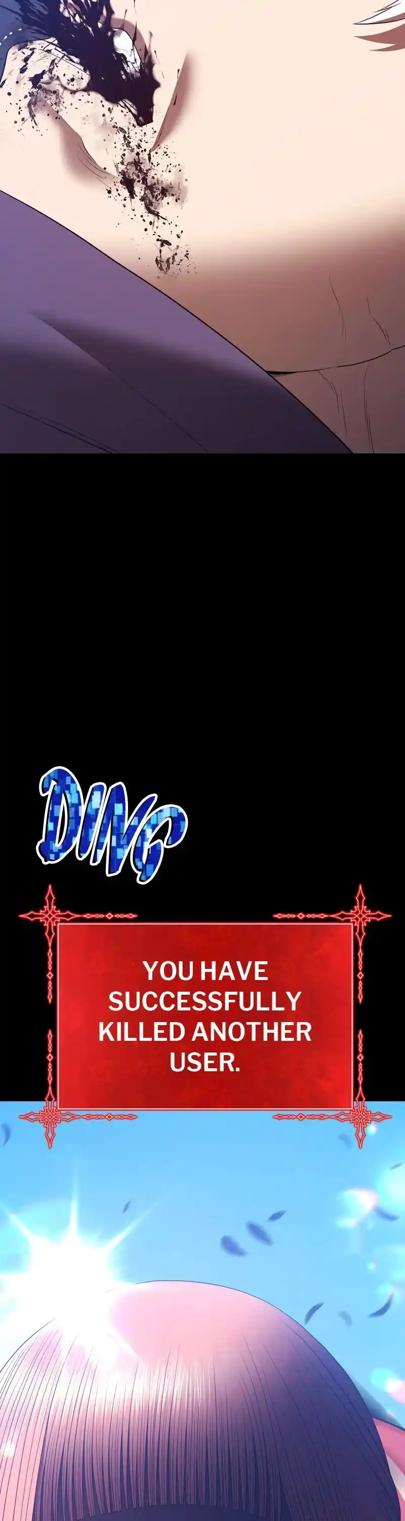 +99 Reinforced Wooden Stick Chapter 78