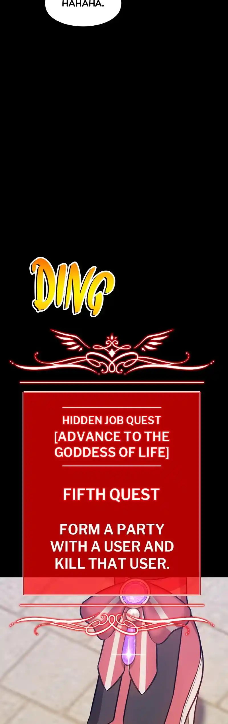 +99 Reinforced Wooden Stick Chapter 78