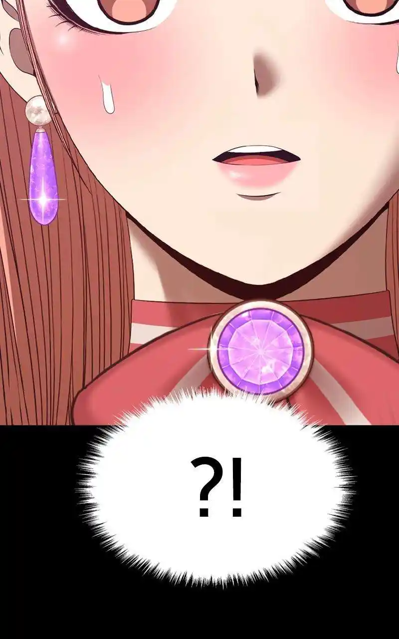 +99 Reinforced Wooden Stick Chapter 78.1