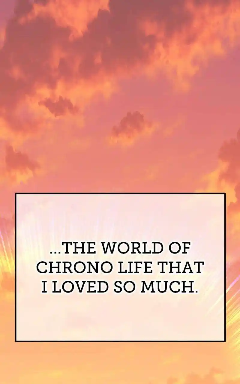 +99 Reinforced Wooden Stick Chapter 78.1