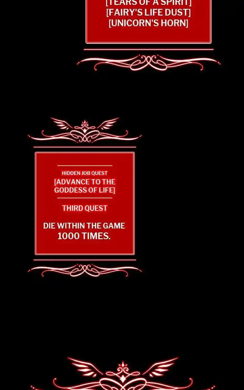 +99 Reinforced Wooden Stick Chapter 78.1