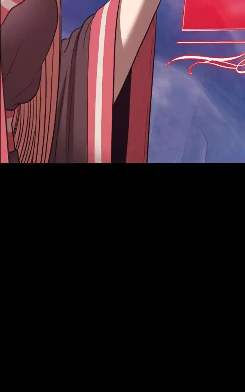 +99 Reinforced Wooden Stick Chapter 78.1