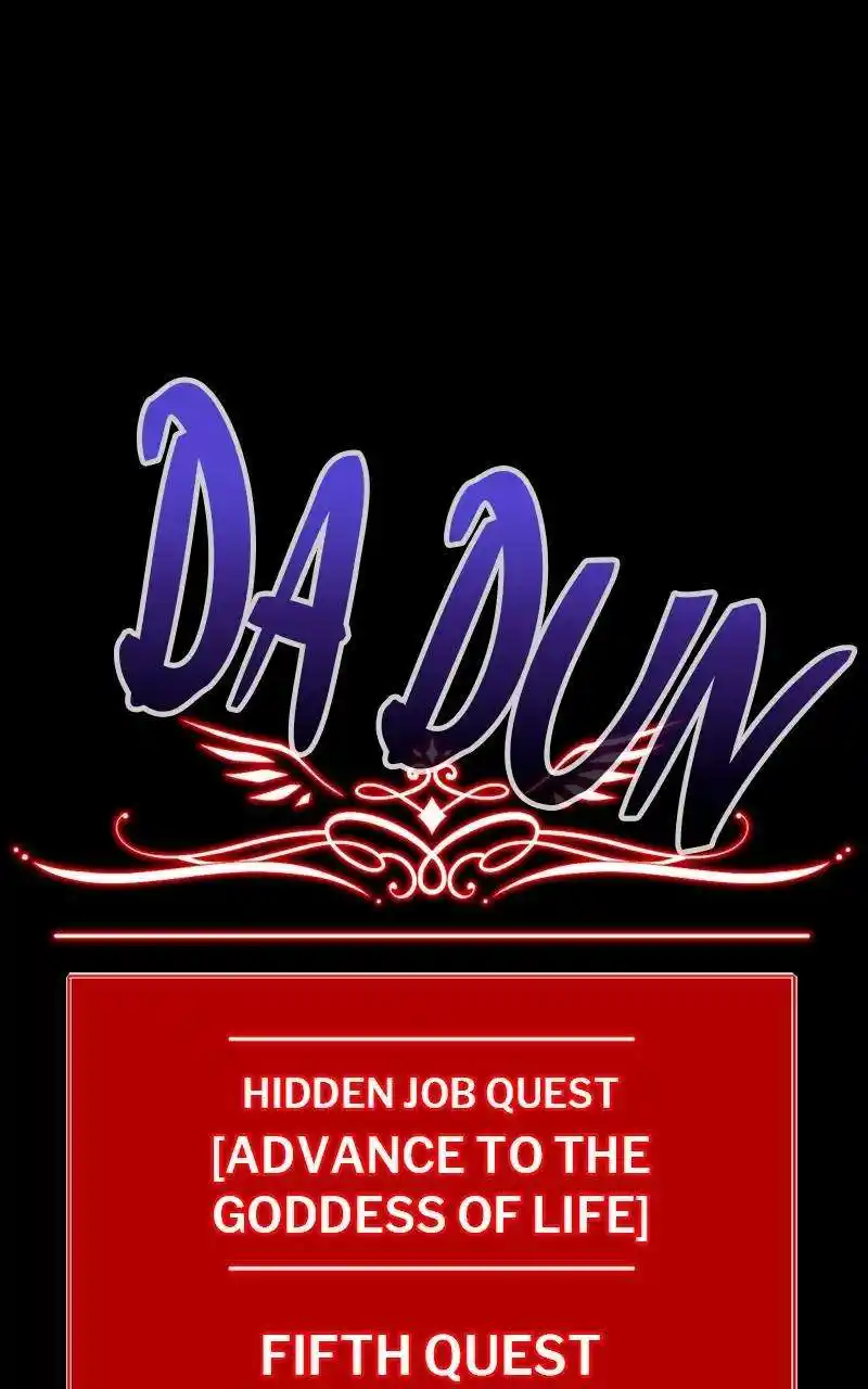 +99 Reinforced Wooden Stick Chapter 78.1