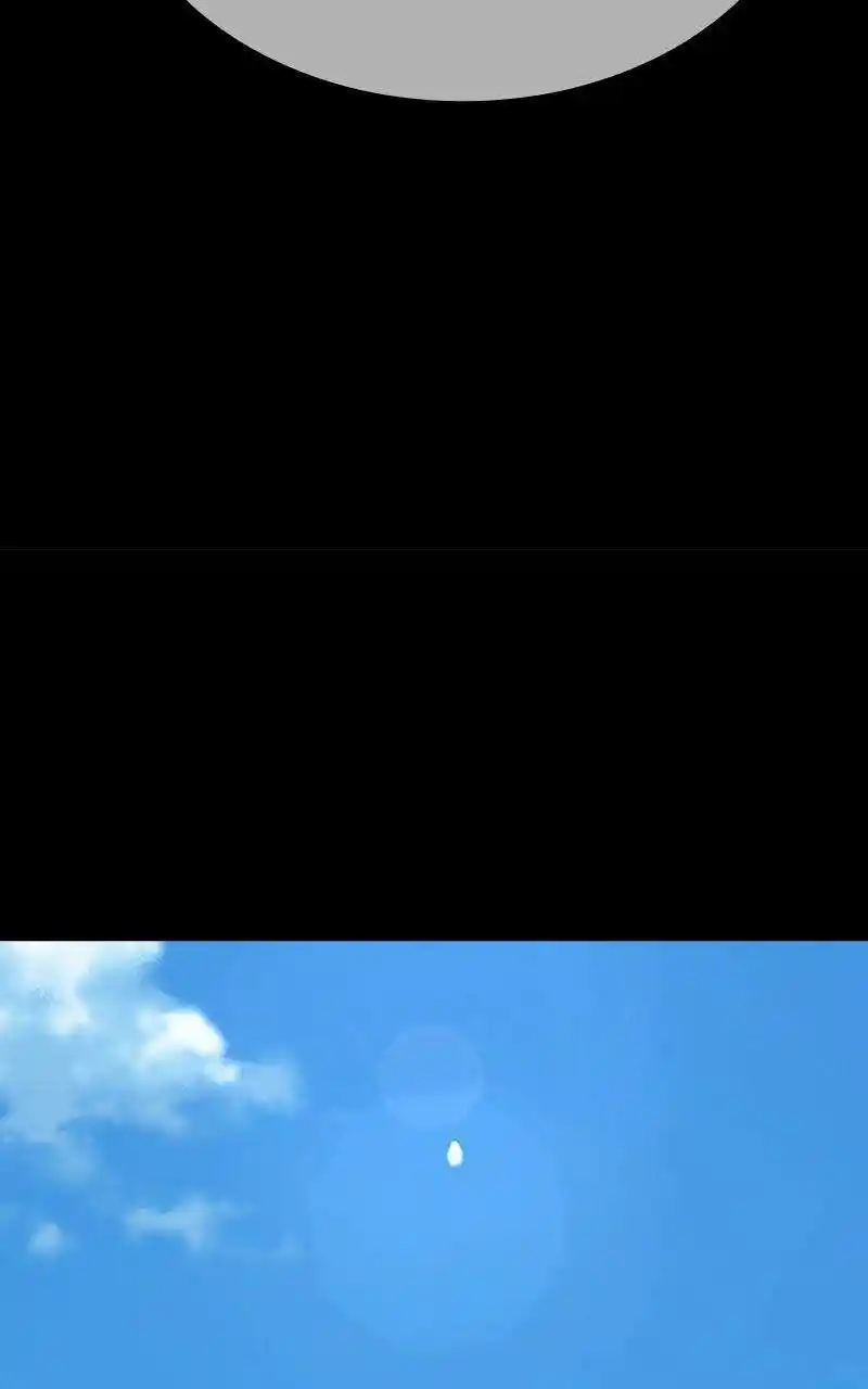 +99 Reinforced Wooden Stick Chapter 78.2