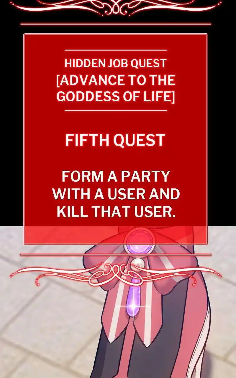 +99 Reinforced Wooden Stick Chapter 78.2