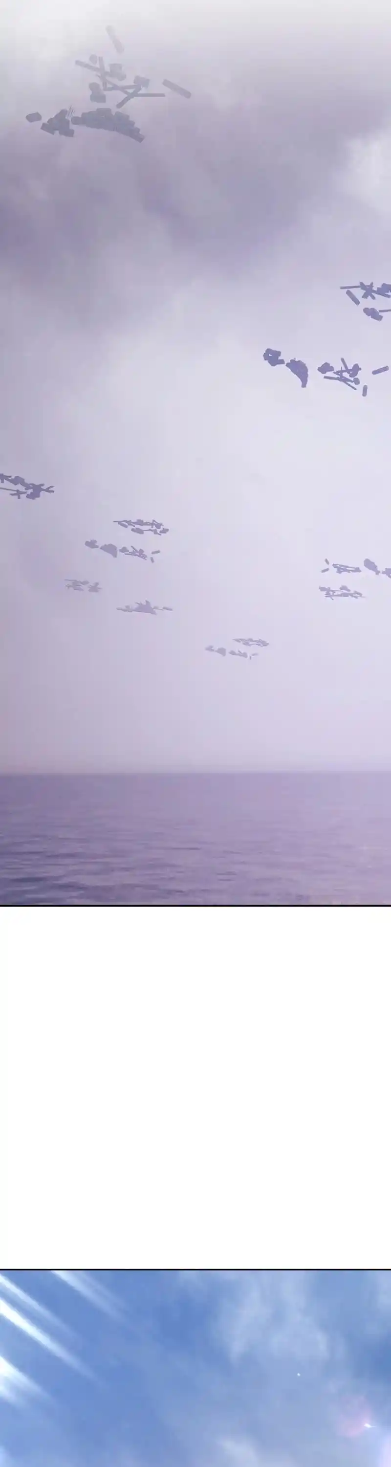 +99 Reinforced Wooden Stick Chapter 79