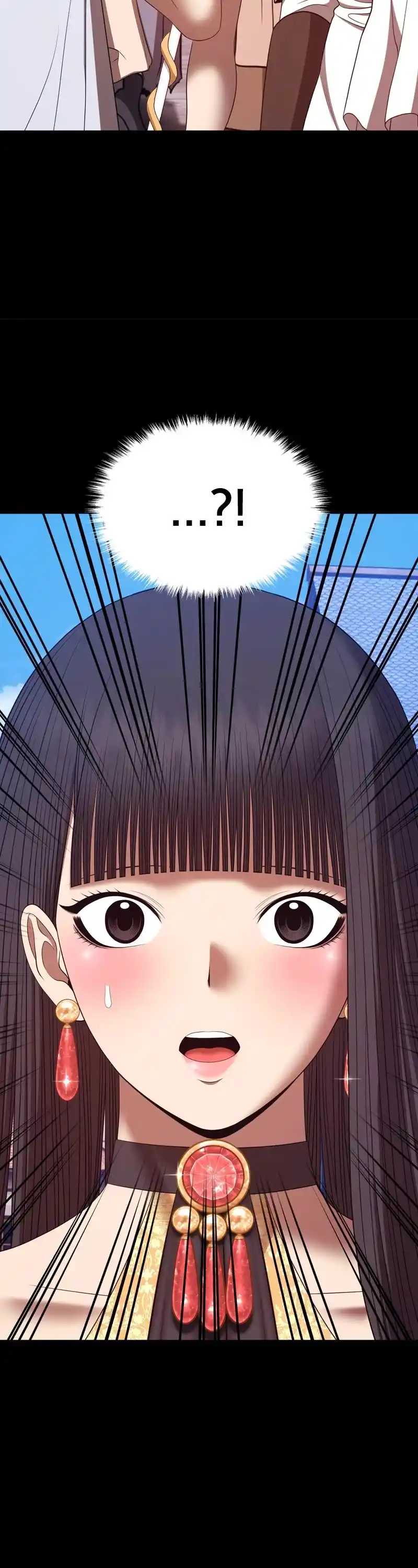 +99 Reinforced Wooden Stick Chapter 79