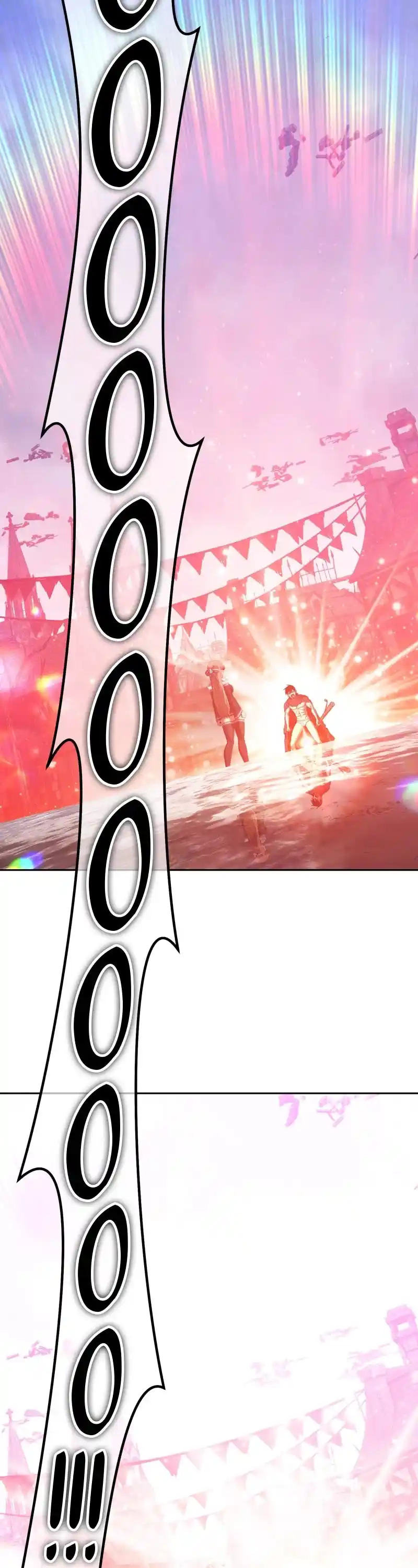 +99 Reinforced Wooden Stick Chapter 79